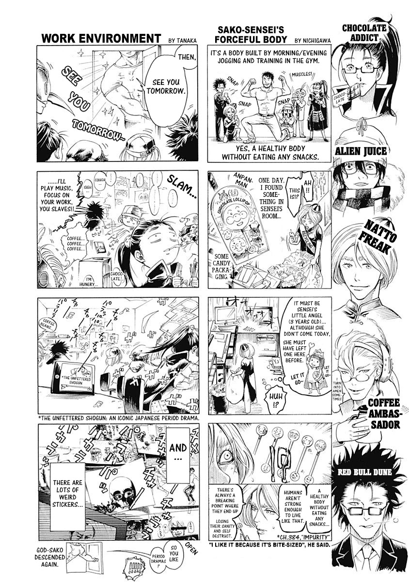 Usogui Chapter 384.5 page 3 - Chapter 384.5: Volume 35 Side Story