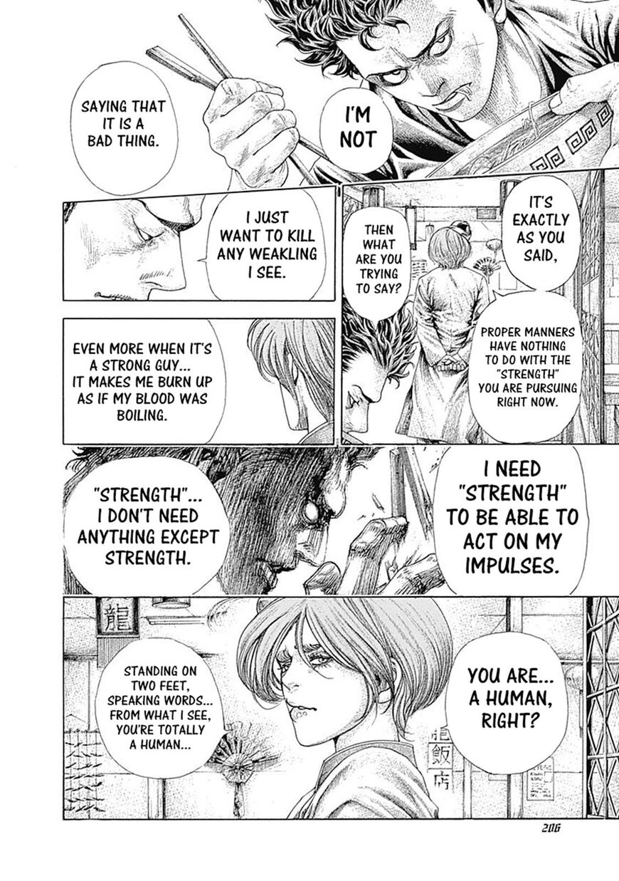 Usogui Chapter 384 page 11 - Chapter 384: Impurity