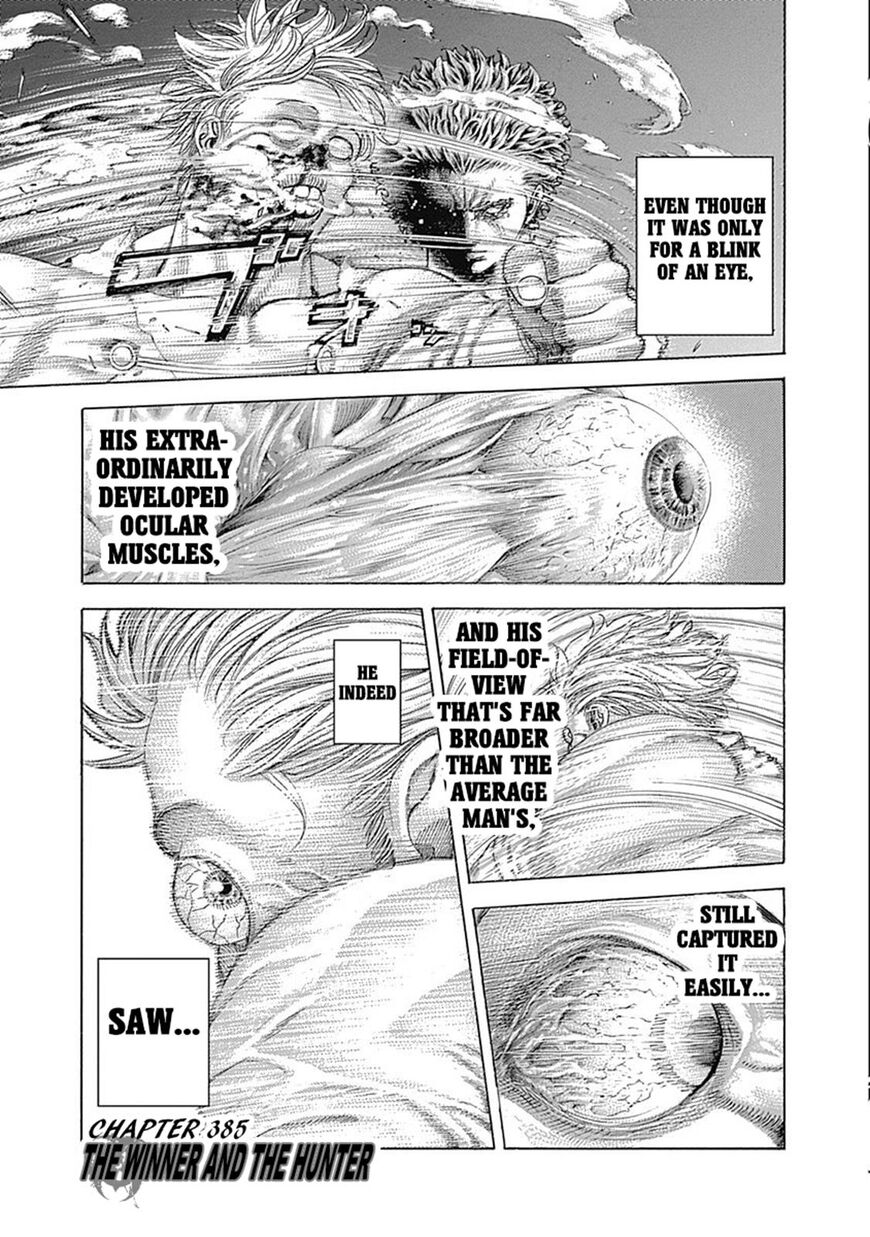 Usogui Chapter 385 page 3 - Chapter 385