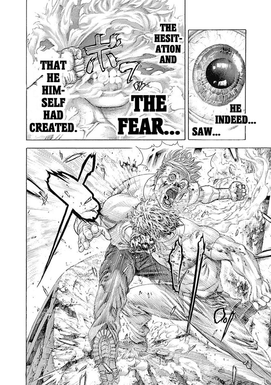 Usogui Chapter 385 page 5 - Chapter 385
