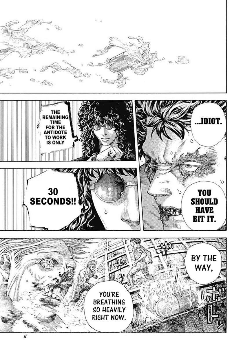 Usogui Chapter 385 page 6 - Chapter 385