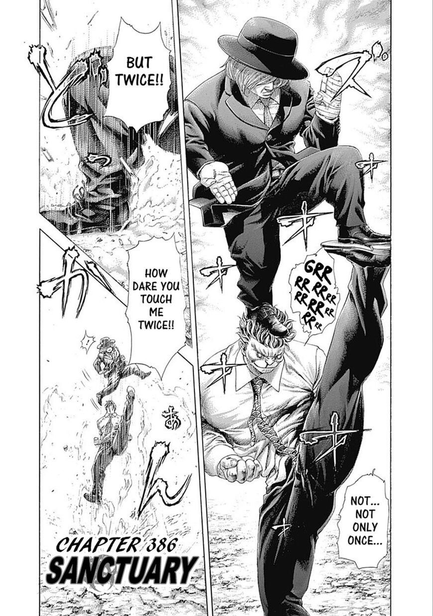 Usogui Chapter 386 page 1 - Chapter 386