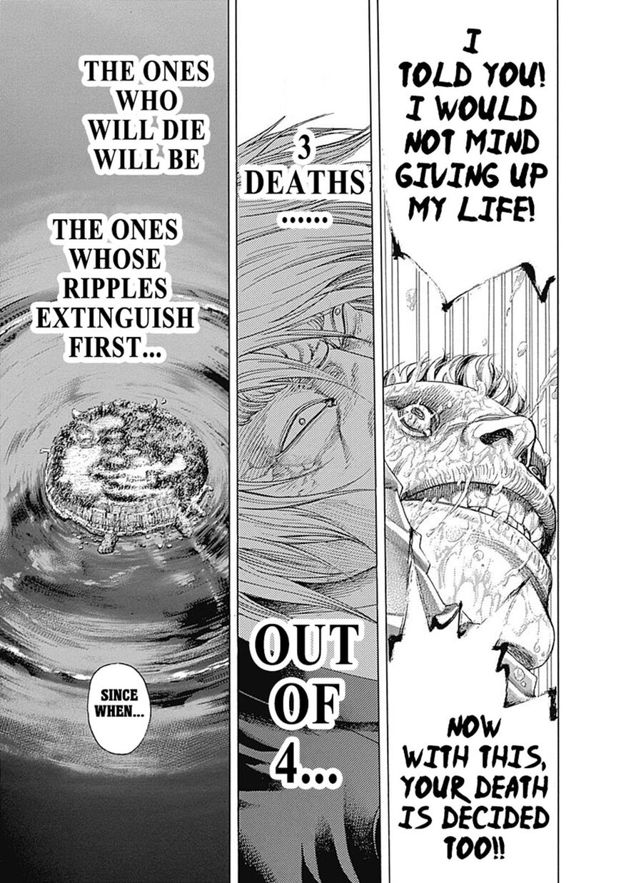 Usogui Chapter 386 page 12 - Chapter 386