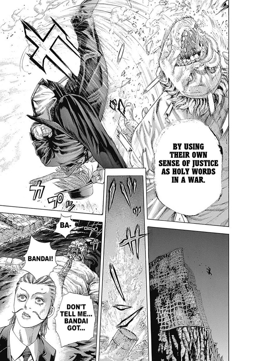 Usogui Chapter 386 page 16 - Chapter 386