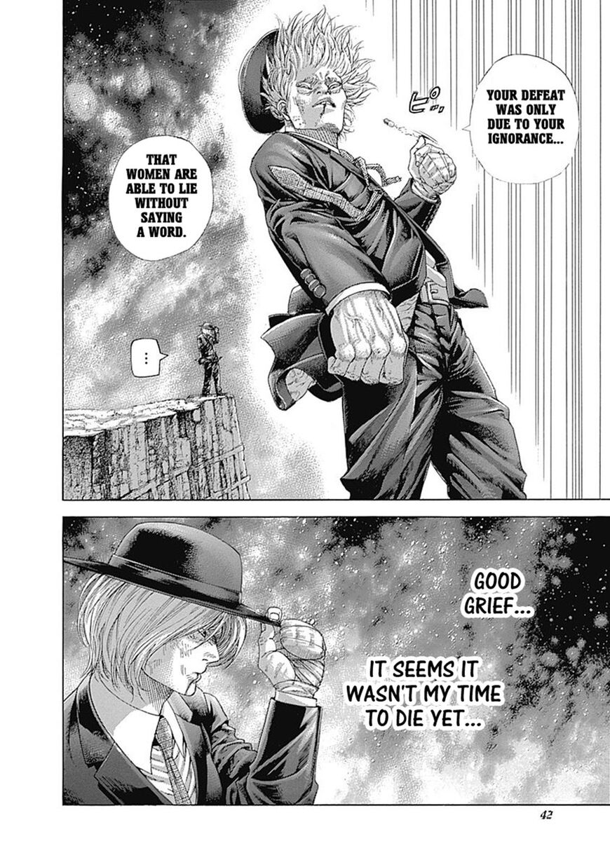 Usogui Chapter 386 page 17 - Chapter 386