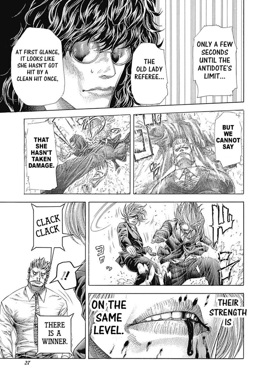 Usogui Chapter 386 page 3 - Chapter 386