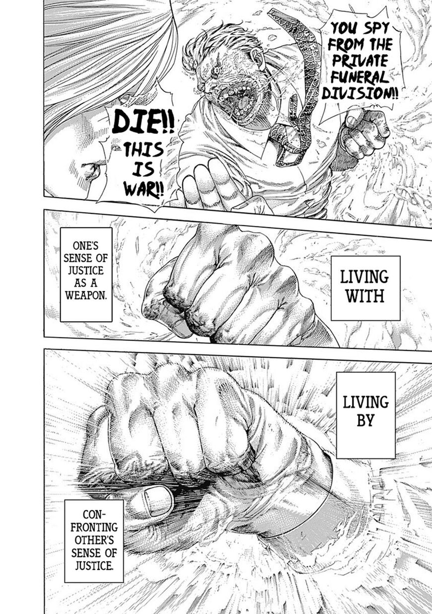 Usogui Chapter 386 page 8 - Chapter 386