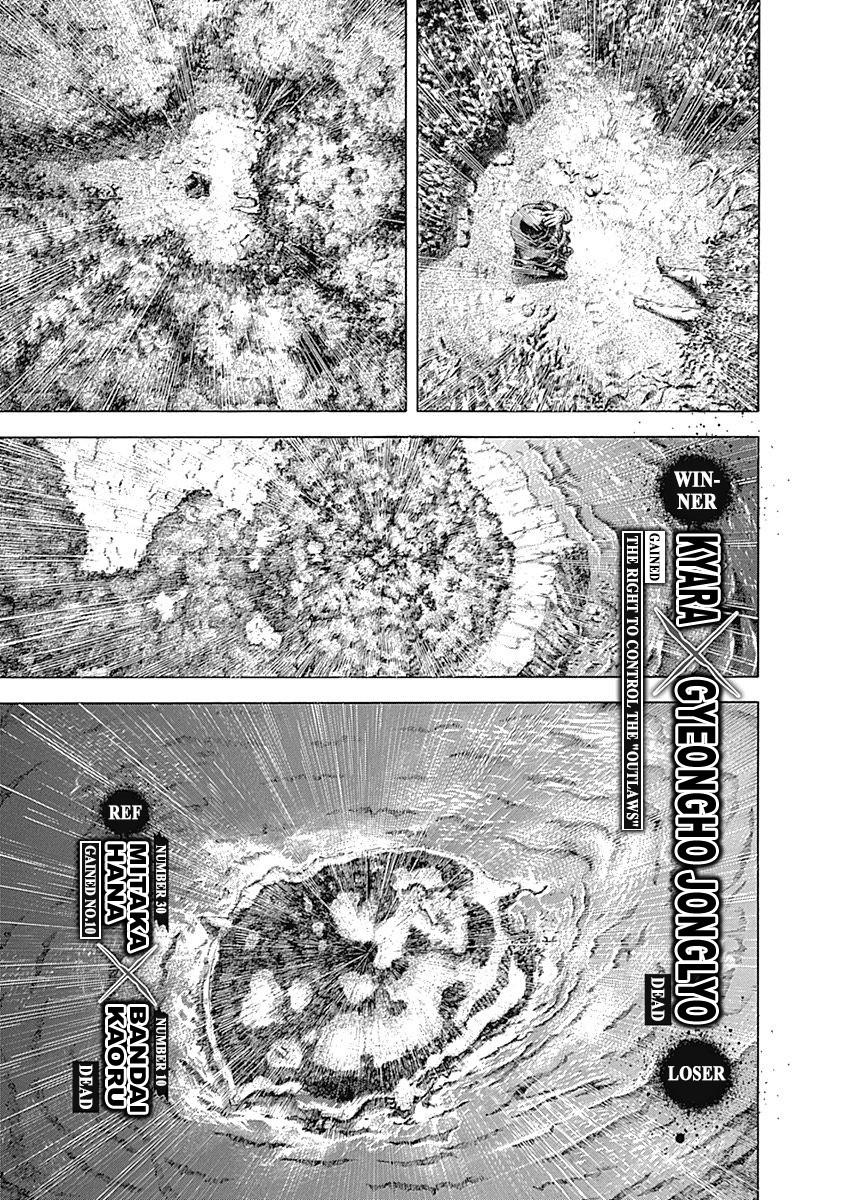 Usogui Chapter 387 page 17 - Chapter 387: Reward Of "Violence"