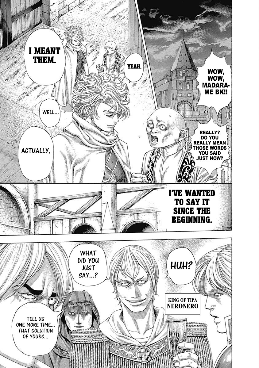 Usogui Chapter 387 page 2 - Chapter 387: Reward Of "Violence"
