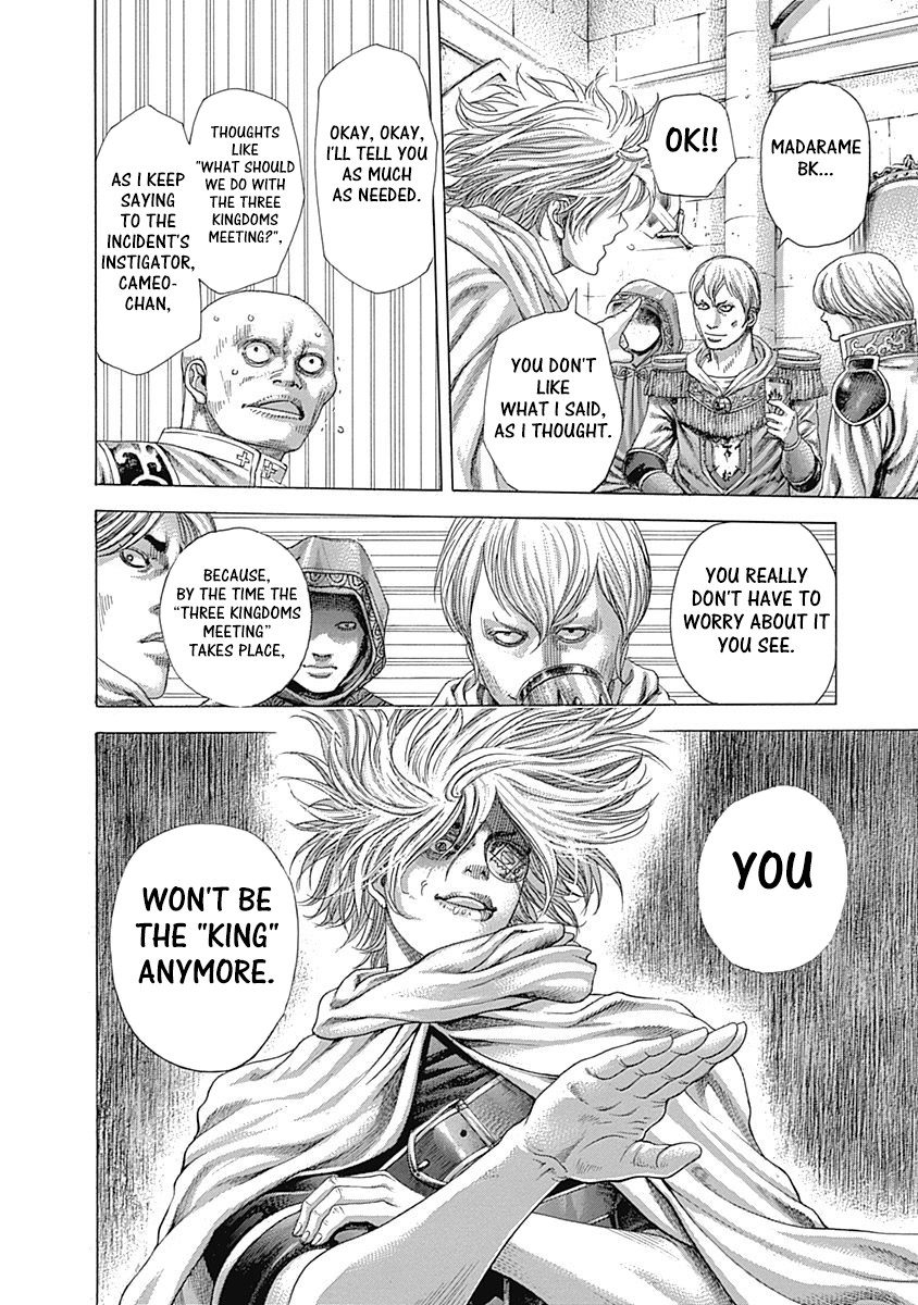 Usogui Chapter 387 page 3 - Chapter 387: Reward Of "Violence"