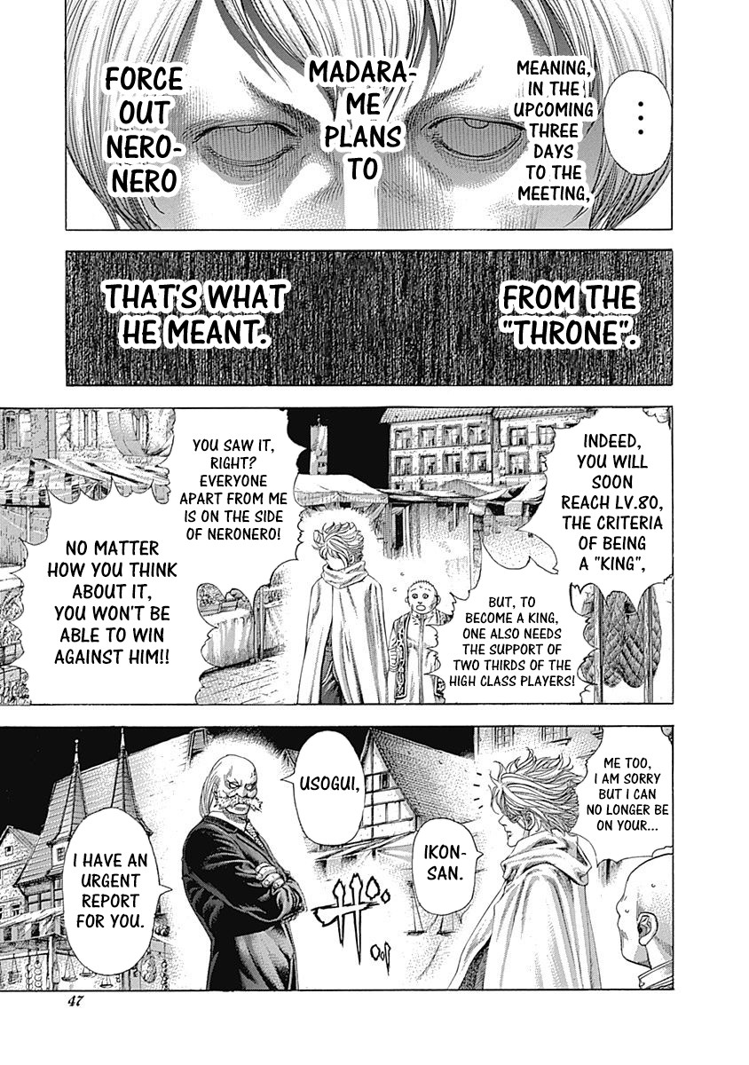 Usogui Chapter 387 page 4 - Chapter 387: Reward Of "Violence"