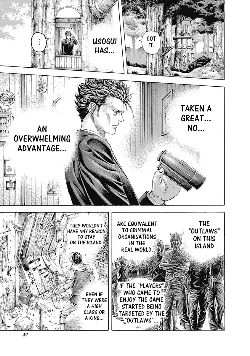 Usogui Chapter 387 page 6 - Chapter 387: Reward Of "Violence"