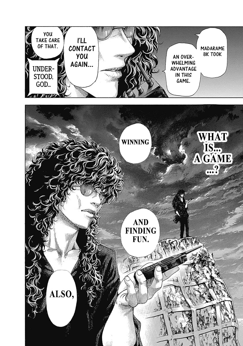 Usogui Chapter 387 page 7 - Chapter 387: Reward Of "Violence"