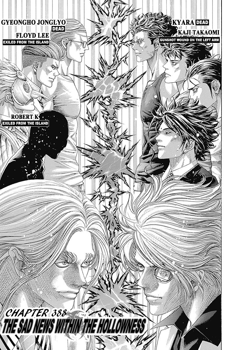Usogui Chapter 388 page 1 - Chapter 388: The Sad News Within The Hollowness
