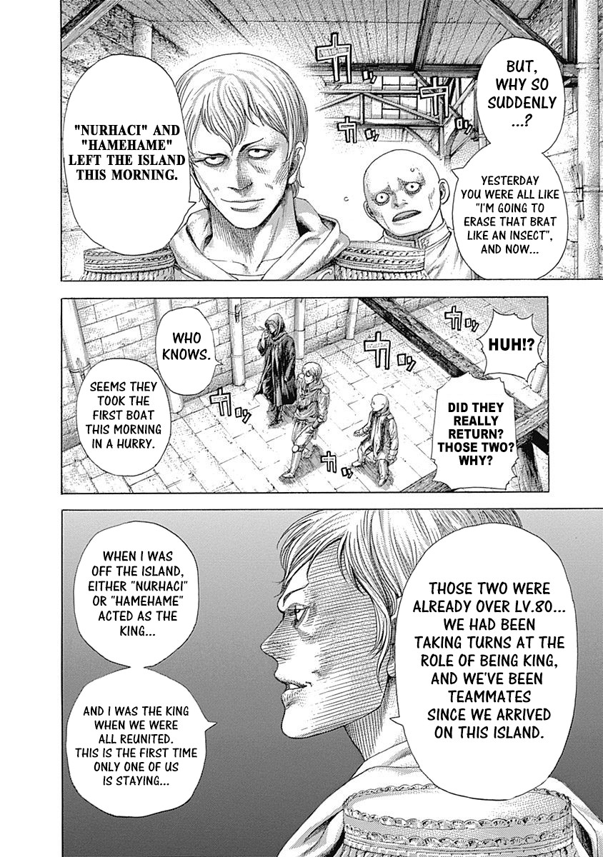 Usogui Chapter 388 page 15 - Chapter 388: The Sad News Within The Hollowness