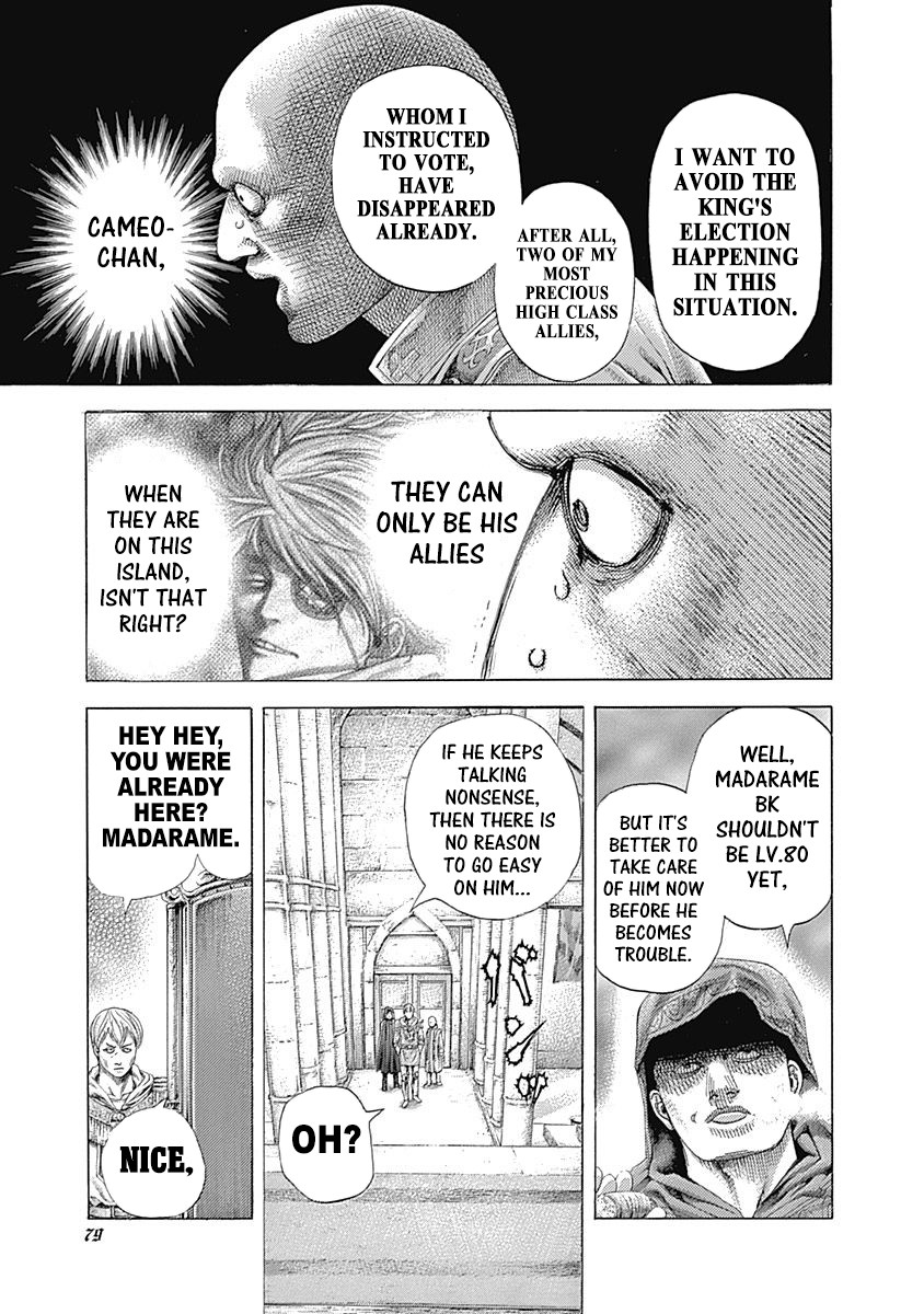 Usogui Chapter 388 page 16 - Chapter 388: The Sad News Within The Hollowness