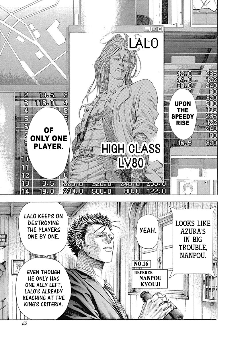 Usogui Chapter 388 page 3 - Chapter 388: The Sad News Within The Hollowness