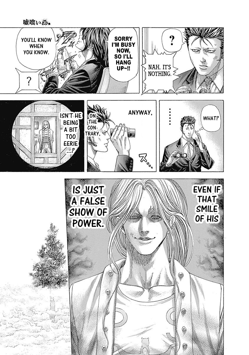 Usogui Chapter 388 page 5 - Chapter 388: The Sad News Within The Hollowness