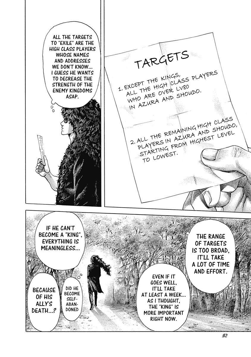 Usogui Chapter 389 page 11 - Chapter 389: A King's Game