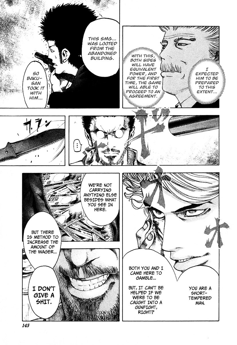 Usogui Chapter 39 page 13 - Chapter 39 : Something's Wrong...