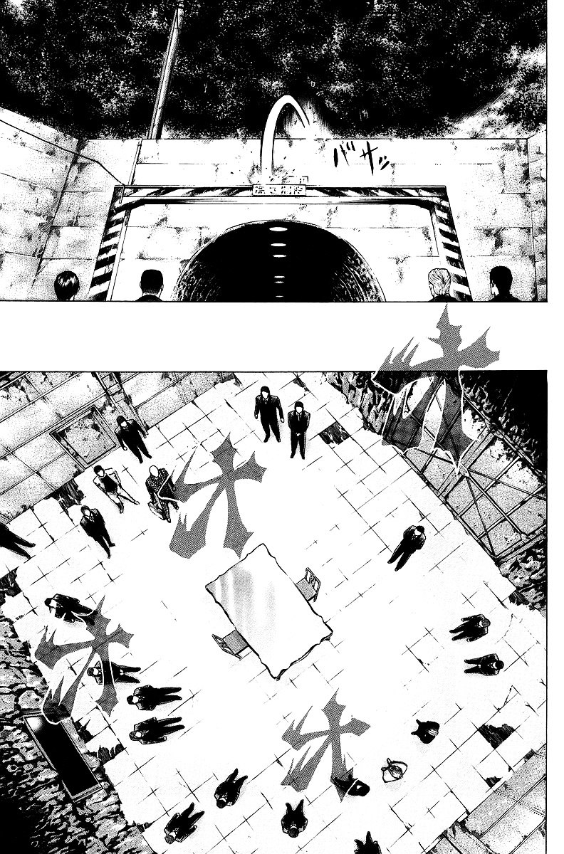 Usogui Chapter 39 page 4 - Chapter 39 : Something's Wrong...