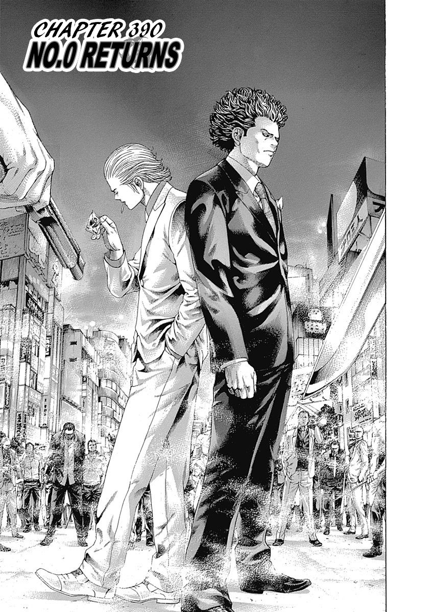 Usogui Chapter 390 page 1 - Chapter 390: No.0 Returns
