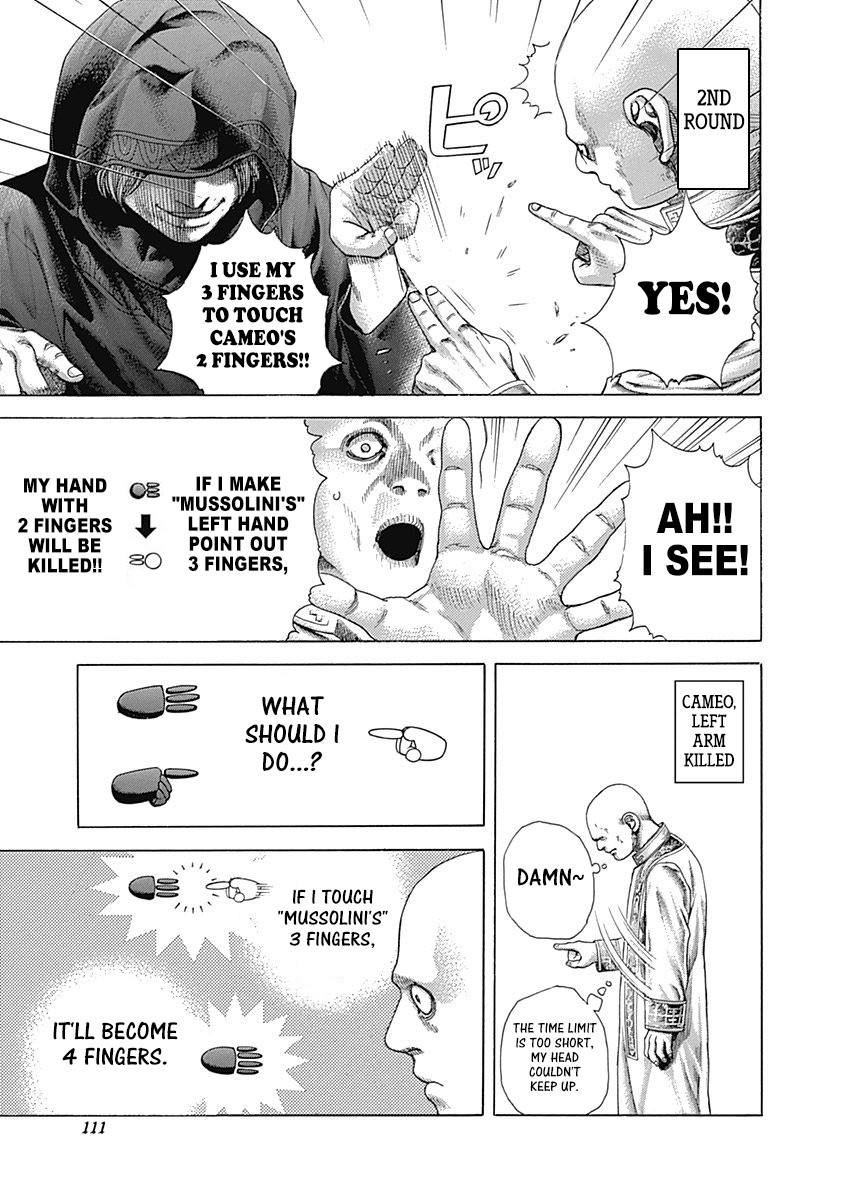 Usogui Chapter 390 page 13 - Chapter 390: No.0 Returns