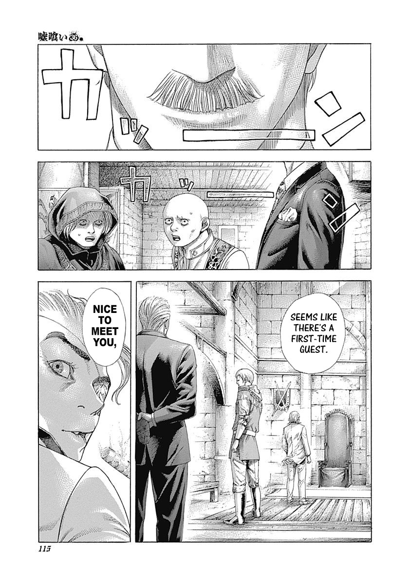 Usogui Chapter 390 page 17 - Chapter 390: No.0 Returns