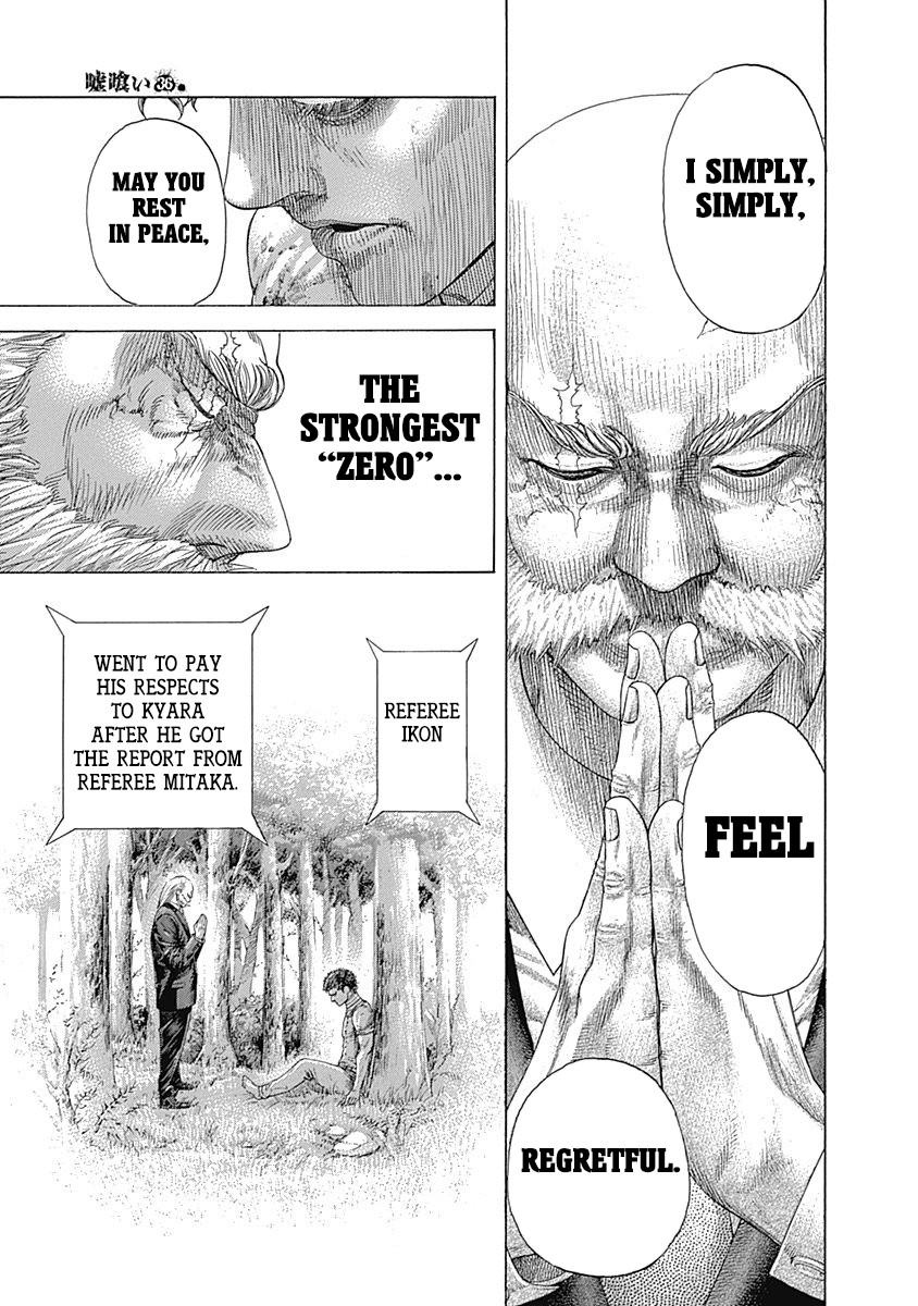 Usogui Chapter 390 page 3 - Chapter 390: No.0 Returns