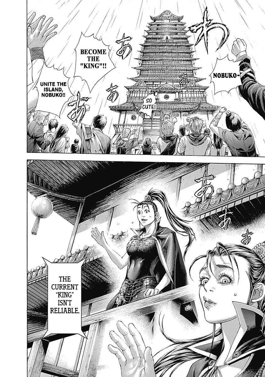 Usogui Chapter 390 page 4 - Chapter 390: No.0 Returns