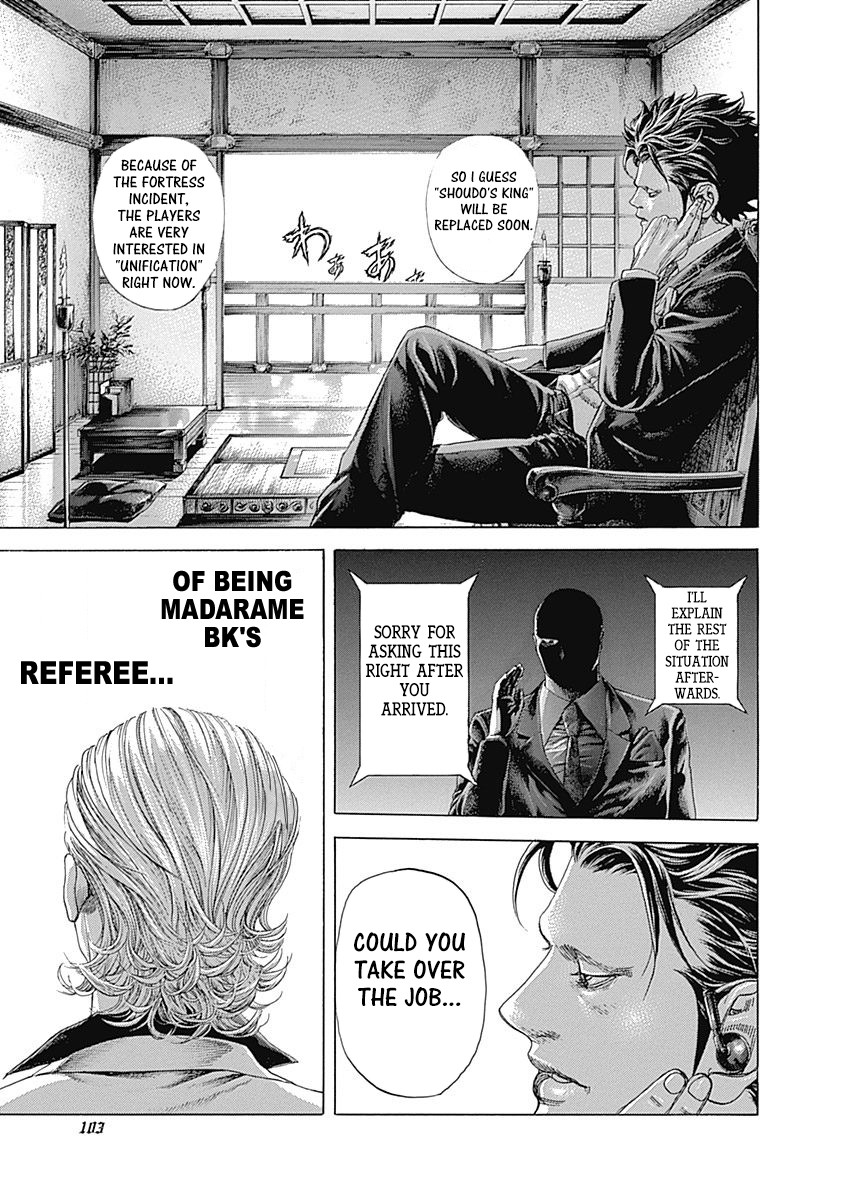 Usogui Chapter 390 page 5 - Chapter 390: No.0 Returns