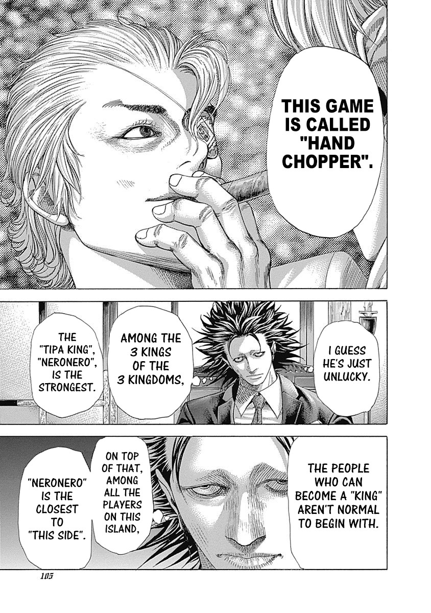 Usogui Chapter 390 page 7 - Chapter 390: No.0 Returns