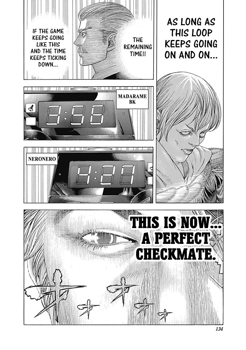 Usogui Chapter 391 page 17 - Chapter 391: Hand Chopper