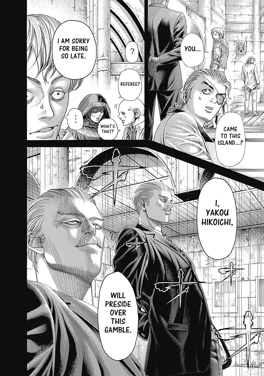 Usogui Chapter 391 page 3 - Chapter 391: Hand Chopper