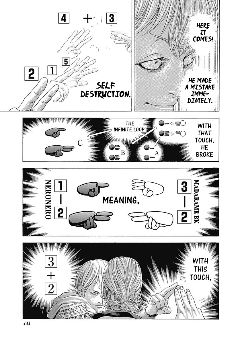 Usogui Chapter 392 page 5 - Chapter 392: The Plan To Become The "King"