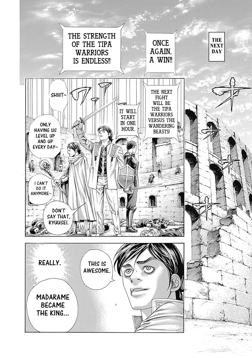 Usogui Chapter 393 page 12 - Chapter 393: Demon King
