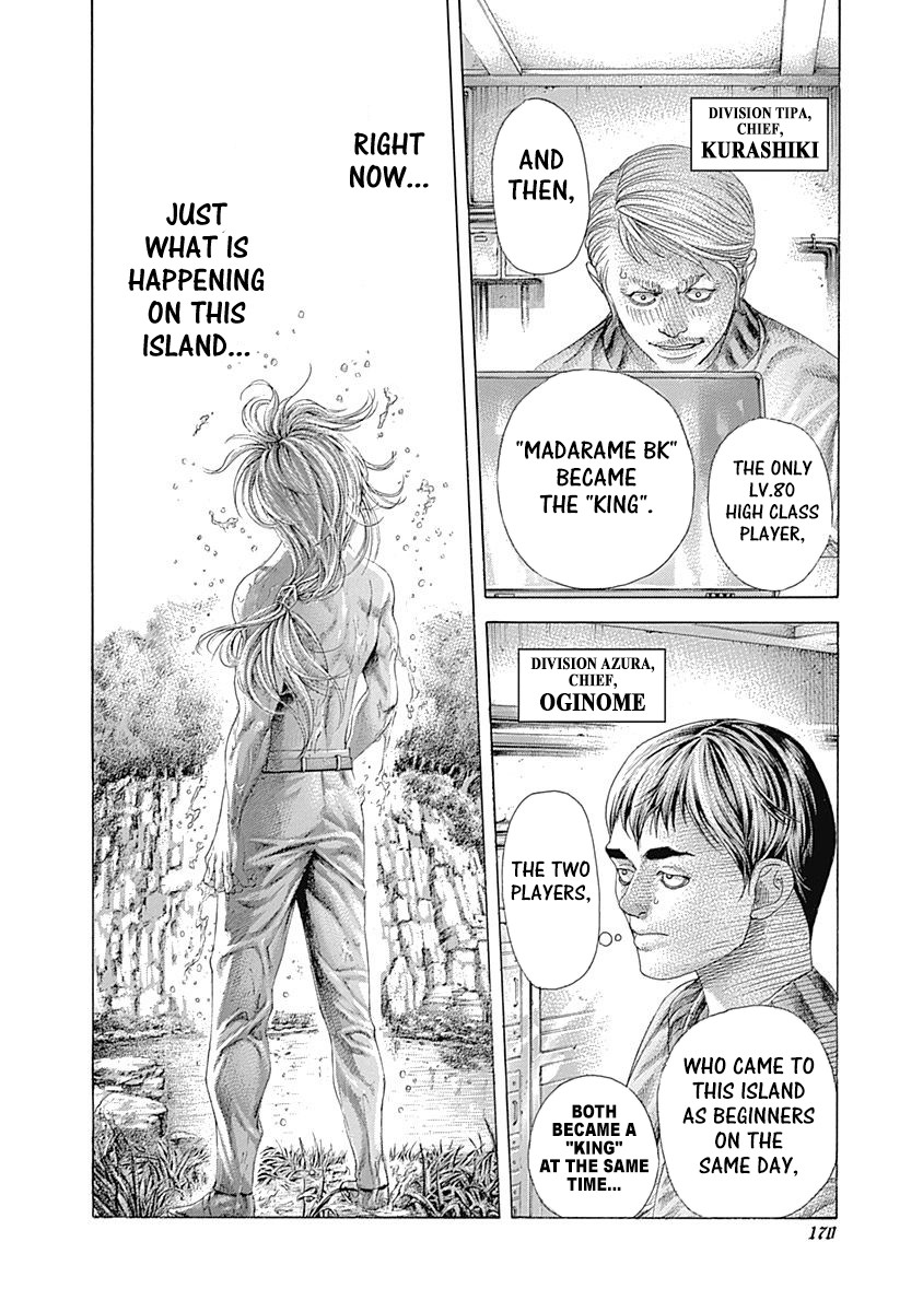 Usogui Chapter 393 page 14 - Chapter 393: Demon King