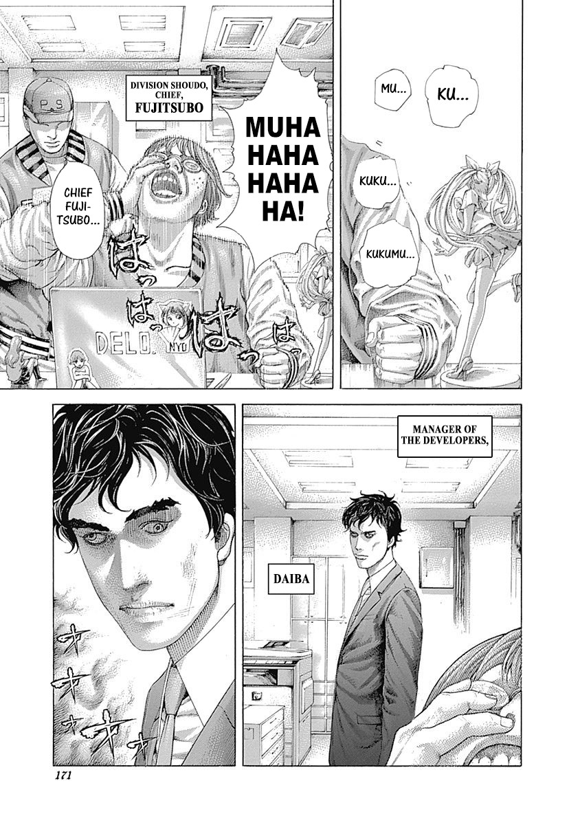Usogui Chapter 393 page 15 - Chapter 393: Demon King