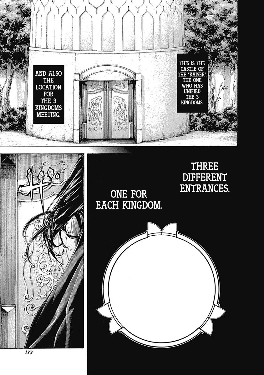 Usogui Chapter 393 page 17 - Chapter 393: Demon King
