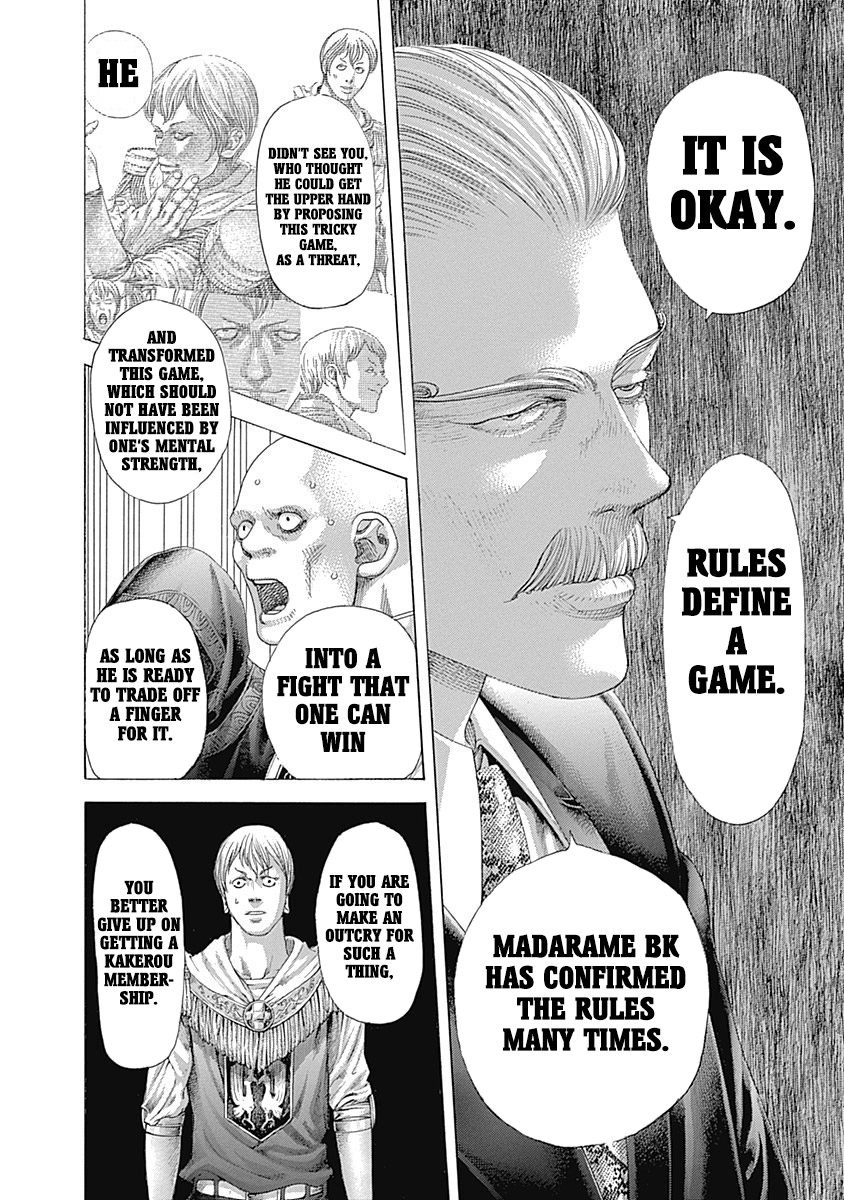 Usogui Chapter 393 page 2 - Chapter 393: Demon King