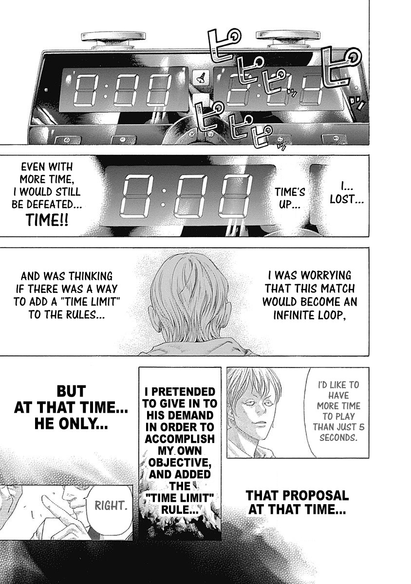 Usogui Chapter 393 page 3 - Chapter 393: Demon King