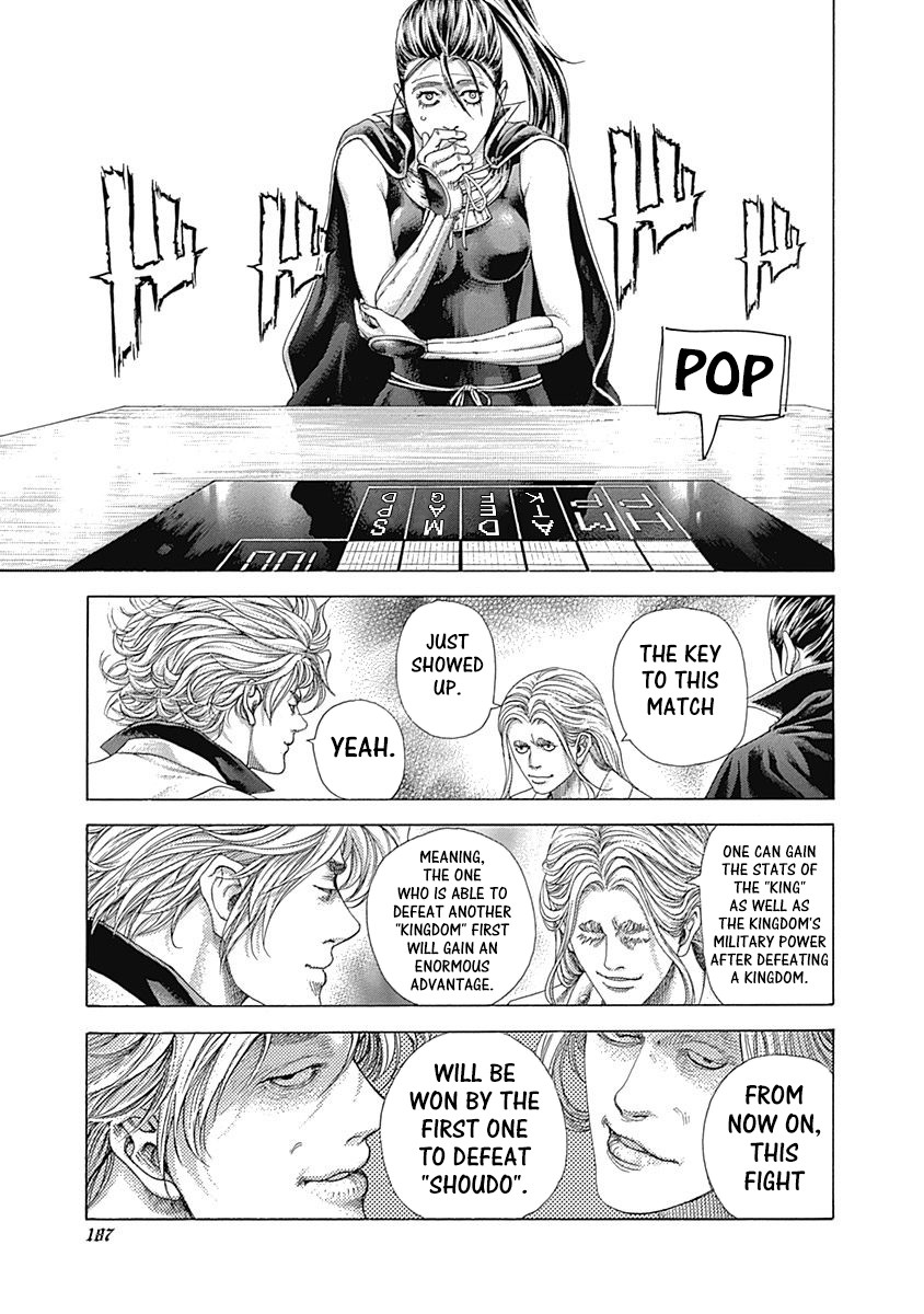 Usogui Chapter 394 page 12 - Chapter 394: The Mechanics Of Kings