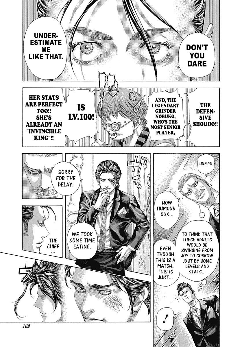 Usogui Chapter 394 page 14 - Chapter 394: The Mechanics Of Kings