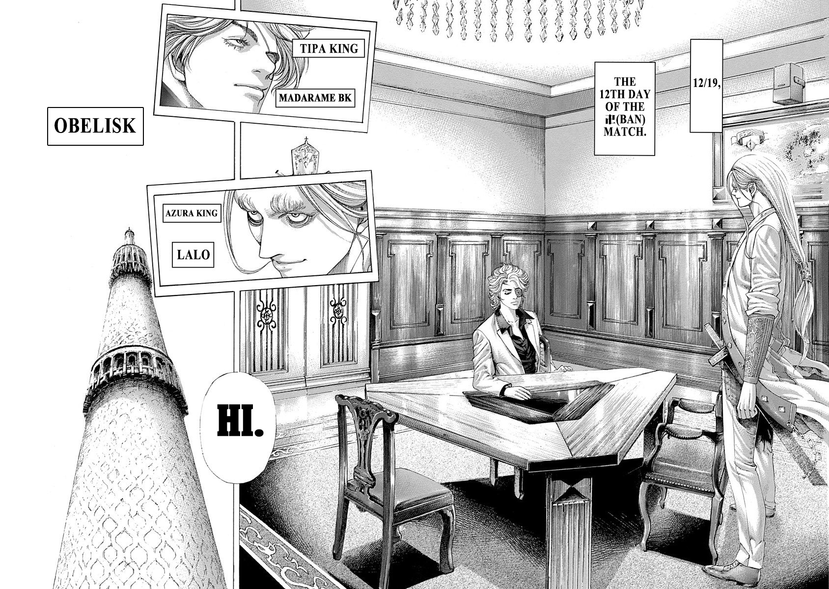 Usogui Chapter 394 page 4 - Chapter 394: The Mechanics Of Kings