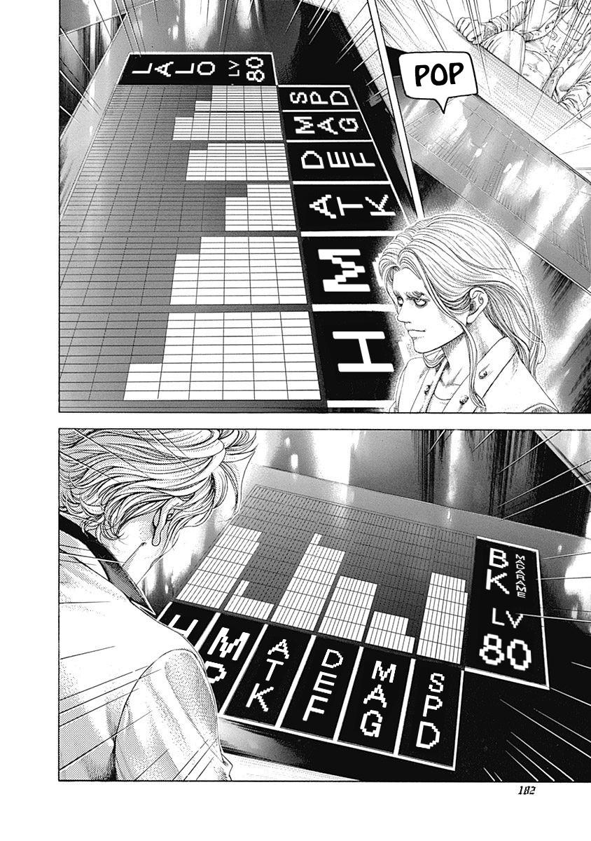 Usogui Chapter 394 page 7 - Chapter 394: The Mechanics Of Kings