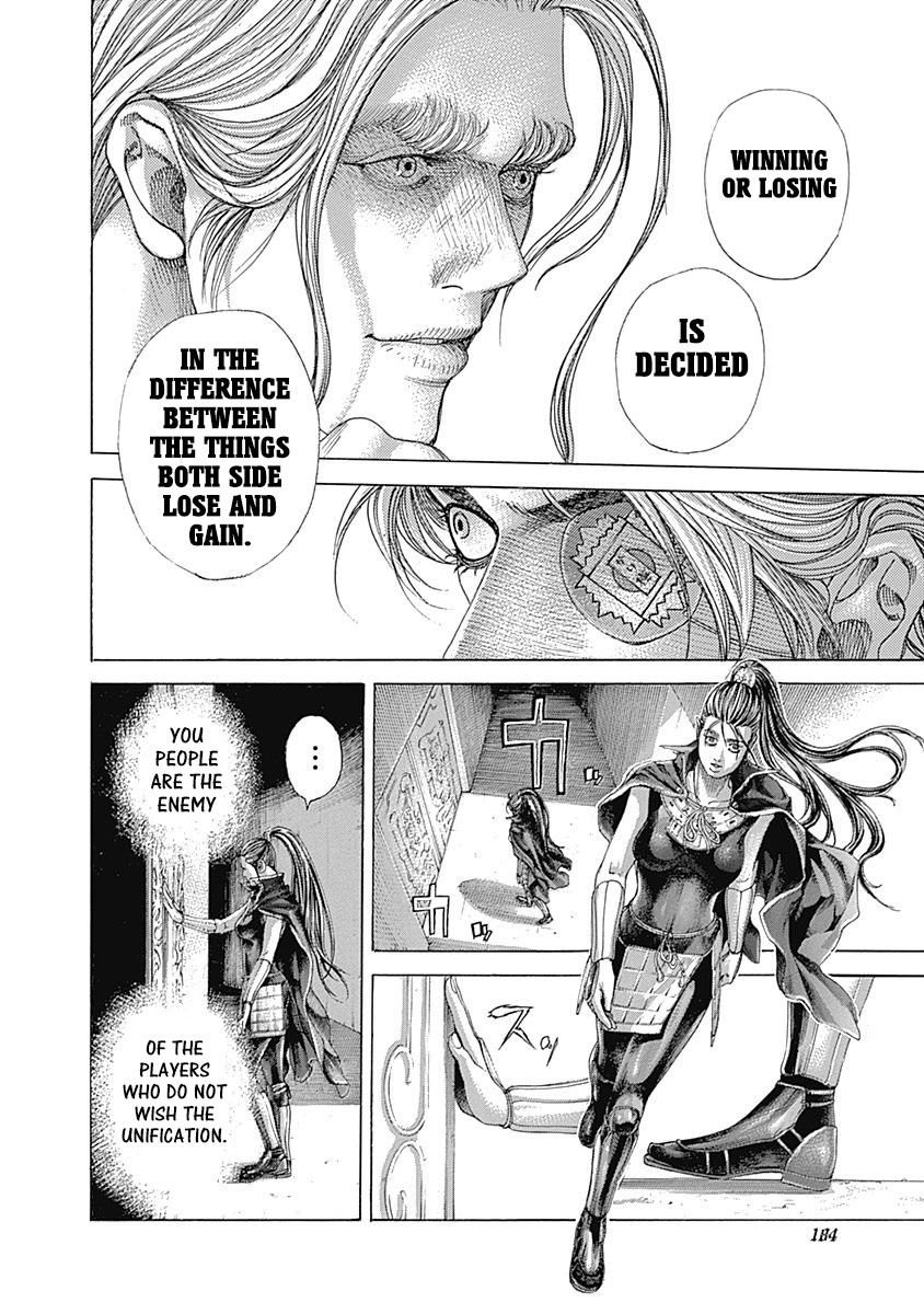 Usogui Chapter 394 page 9 - Chapter 394: The Mechanics Of Kings