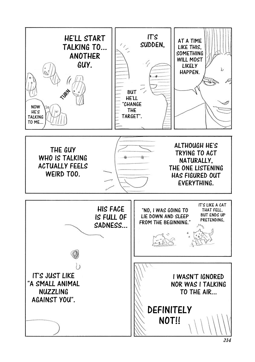 Usogui Chapter 395.5 page 2 - Chapter 395.5: Volume 36 Side Story