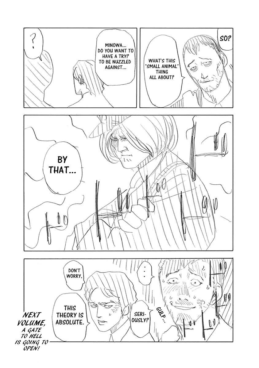 Usogui Chapter 395.5 page 3 - Chapter 395.5: Volume 36 Side Story