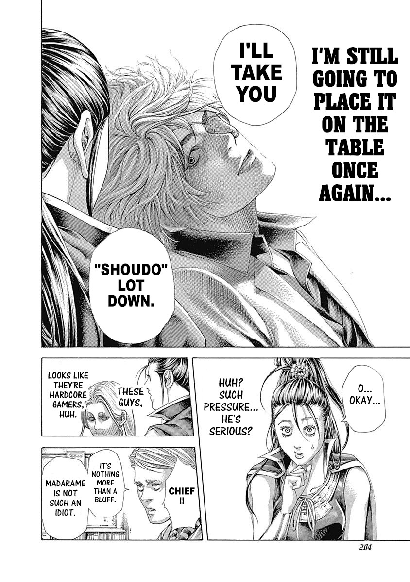 Usogui Chapter 395 page 10 - Chapter 395: Outbreak Of War