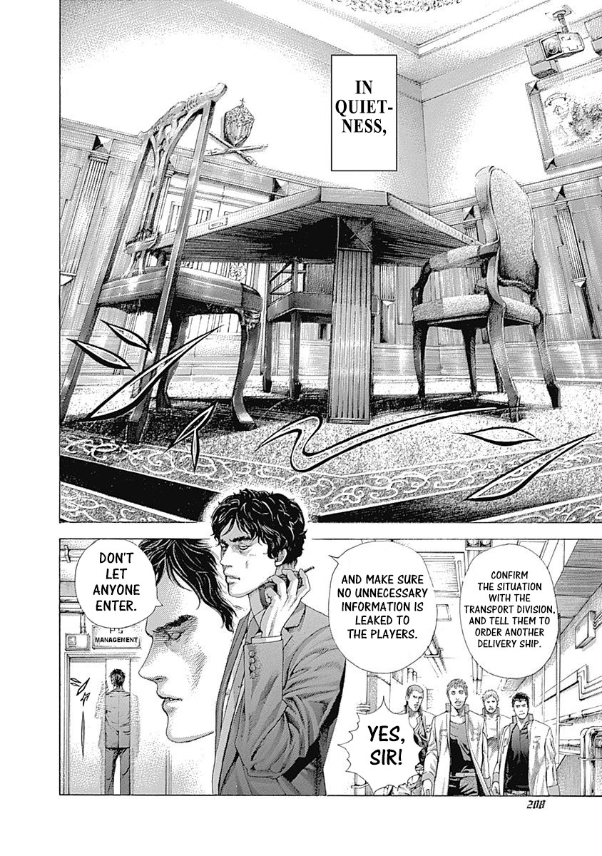 Usogui Chapter 395 page 13 - Chapter 395: Outbreak Of War